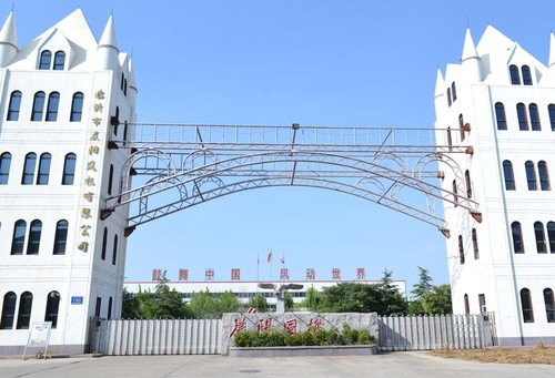 臺(tái)山核電取得核電廠繼電器批量校驗(yàn)裝置，提高繼電器的校驗(yàn)效率:繼電器